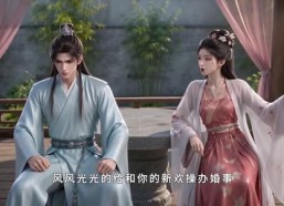 【美人疯骨：侯门主母她清醒了】150集短剧免费畅享观看