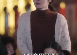 【月亮奔我而来】60集短剧免费全集赏看