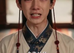 【本姑娘桃花成灾了】150集短剧在线免费赏看