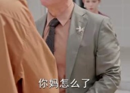 【杀神归来，横压天下无敌】80集爆款短剧免费赏看