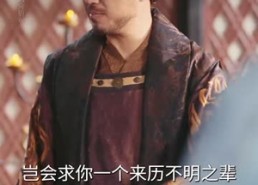 【九州四海入梦来】68集免费短剧全集赏看