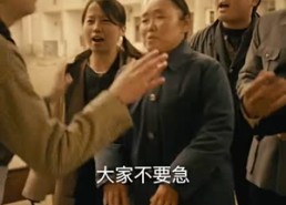 【重生80年代当食神】70集在线免费短剧全集享