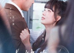 【她的双重人生】72集短剧全集免费在线看