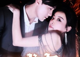 【潜龙勿用】87集短剧全集在线免费观