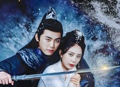 【朱砂劫】100集短剧免费在线完整观看