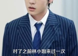 【我都癌症晚期了，疯一点怎么了】99集短剧全集免费在线畅享