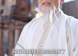 【新版：绝世高手】60集在线观赏短剧免费全集