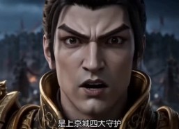 【乾国皇子开局签到陆地神仙修为】第二季38集短剧免费在线追看