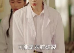 【重生八零，我甩了厂长前夫】41集免费短剧在线播放全集