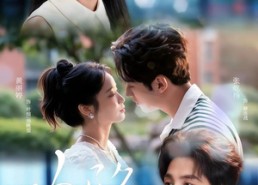 【吻陷】75集短剧全集免费在线播放