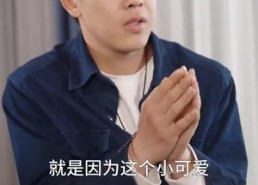 【神医妙算小半仙】77集在线短剧免费全集观