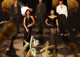 【背刺】58集短剧免费畅享在线看