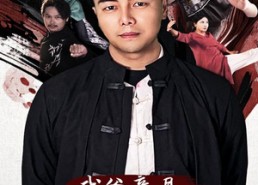 【我爸竟是绝代武神】61集免费短剧在线细看