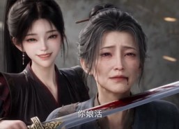 【陛下别自恋了，我是刺客！】120集短剧完整版在线播放看