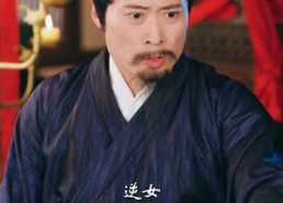 【九王夺嫡，废柴六皇子却打卡修仙】70集短剧全集在线赏阅