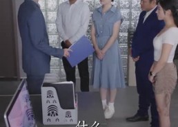 【夫人别装了，邱总来真的】93集免费短剧在线观览