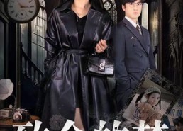 【致命的梦】70集短剧免费全集在线赏鉴