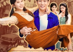 【重生带罗盘，天命我说了算】80集在线短剧全集免费速看