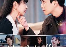 【穿越寒冬拥抱你】97集免费短剧在线完整收看