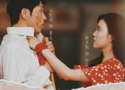 【念念不忘】32集免费短剧全集畅看