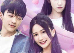 【爱意暗涌】短剧85集全集免费在线速看