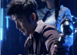 【少爷他专治不服】74集免费短剧在线观全