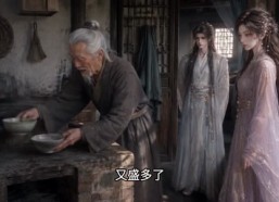 【嫁给被天道通缉的神】70集短剧在线免费完整播放