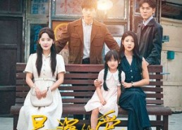 【最深的爱，搁浅的你】70集短剧在线免费全集赏