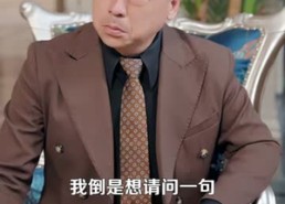 【校花悔婚，全村大佬为我撑腰】79集短剧免费在线点播