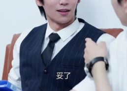 【被迫爱上他】67集在线畅享短剧全集内容