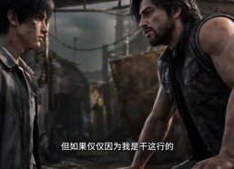 【赦夜人】86集短剧全集免费放送中