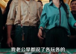 【反赌风云之王者归来】71集短剧全网免费观看