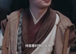 【逍遥神探】100集短剧在线免费观全