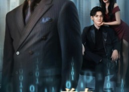 【不起眼的前夫竟是行业新贵】60集短剧在线完整观看