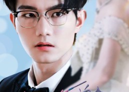 【冰肌何曾惹尘埃】60集短剧完整版在线畅看