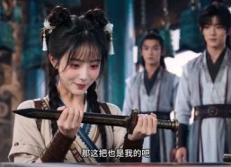 【小铁匠她一锤震动修真界】79集热门短剧免费在线播