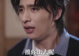 【民宿惊现恐龙蛋】66集精彩短剧在线赏阅