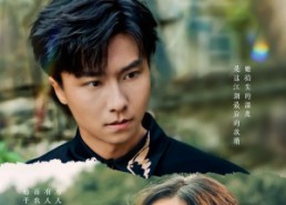 【宿命人生】60集在线免费短剧全集看