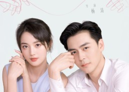 【花期已尽陌路无归】73集短剧免费全集快看