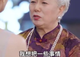 【离婚前魂穿我老公】95集短剧免费在线赏览