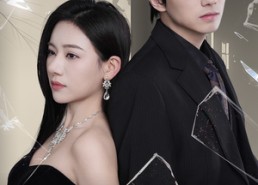 【隐藏的面孔】50集短剧全集畅快观看