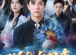 【拼音字母表】65集免费短剧在线全集观览