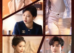 【一闪一闪姜星星】77集免费短剧全集畅看