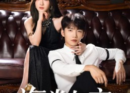 【海棠与妄】81集免费短剧全集赏视