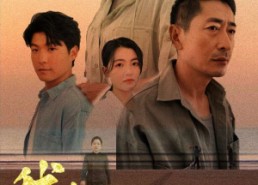 【我生命的最后180天】80集短剧全集免费线上观