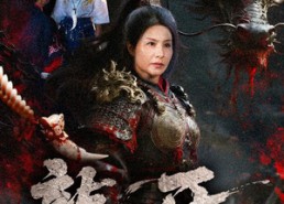 【龙牙】70集短剧免费在线全集赏看