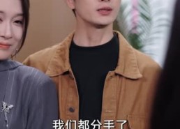 【分手后，我成了她后妈租客】82集短剧全集免费在线直看