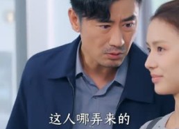 【钢铁小棉袄，为父斩风霜】72集短剧在线免费观影