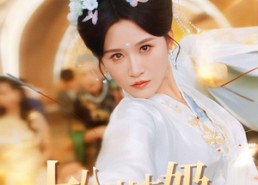 【十八岁太奶重振汴绣荣光】98集短剧全集免费在线看