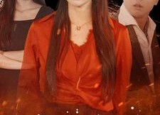 【家主】35集短剧免费在线速看